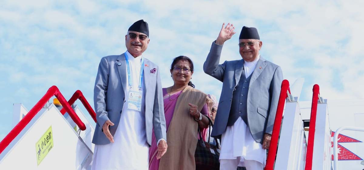 प्रधानमन्त्री ओली ‘एससिओ’ शिखर सम्मेलनमा भाग लिइ स्वदेश फर्कँदै