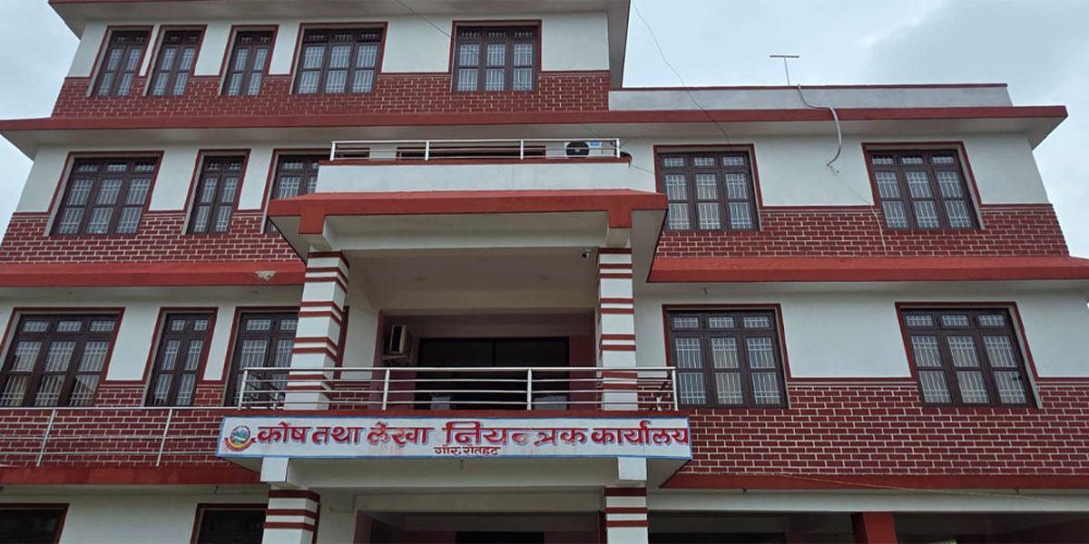 रौतहटका ३,६४६ उखु किसानका खातामा अनुदान रकम