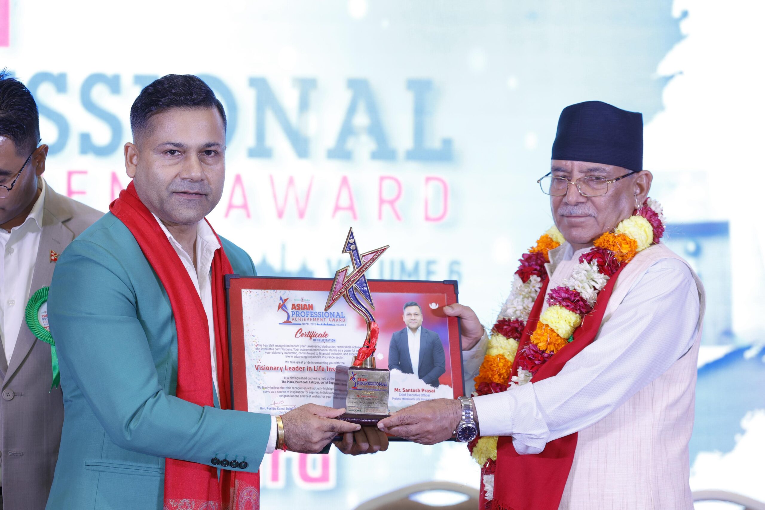 प्रभु महालक्ष्मी लाइफ इन्स्योरेन्सका सिइओ सन्तोष प्रसाई ‘ भिजनरी लिडर इन लाइफ इन्स्योरेन्स’ अवार्डद्वारा सम्मानित