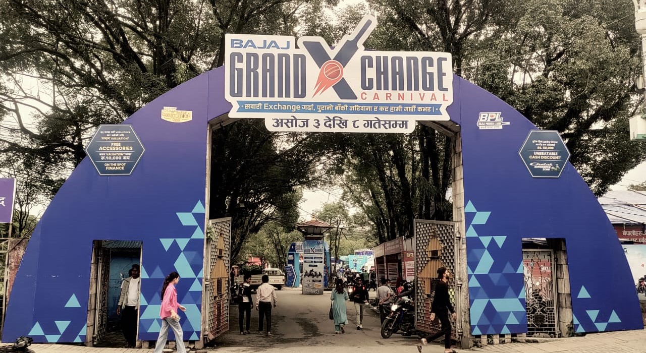बजाजको ग्राण्ड एक्सचेन्ज, दुईपाङ्ग्रे सवारीमा अद्वितीय अफर असोज ३ देखि ८ गतेसम्म भृकुटीमण्डपमा