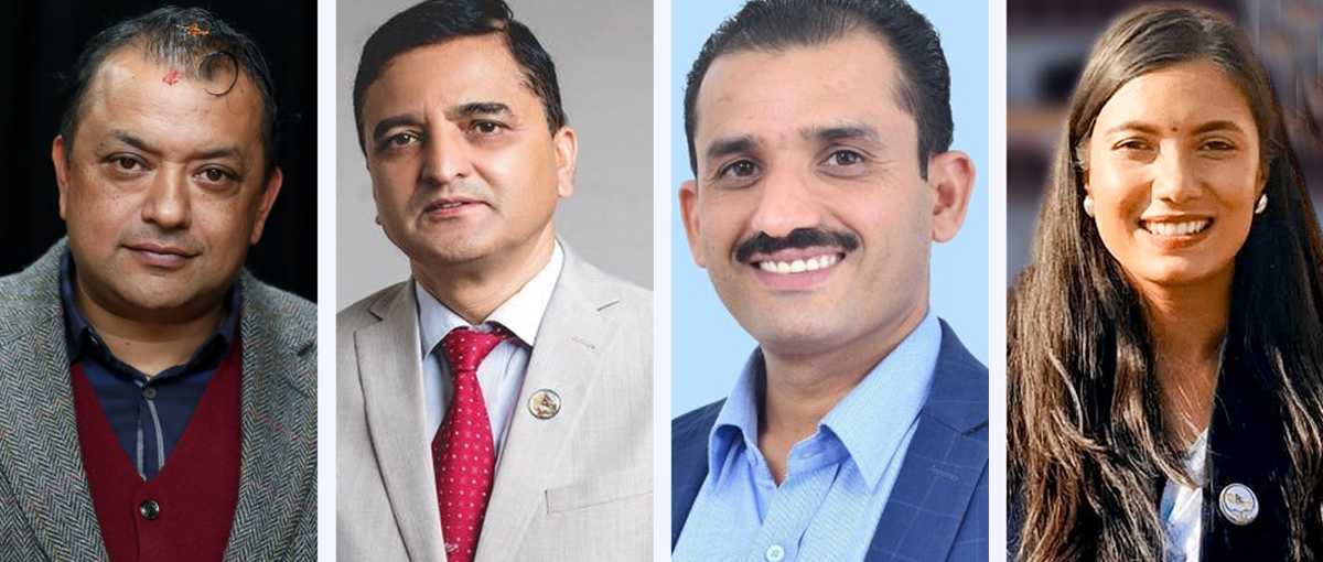 चार दलका युवा नेताहरूको भर्चुअल बैठक : जेनजीका माग पूरा गर्ने साझा निष्कर्ष