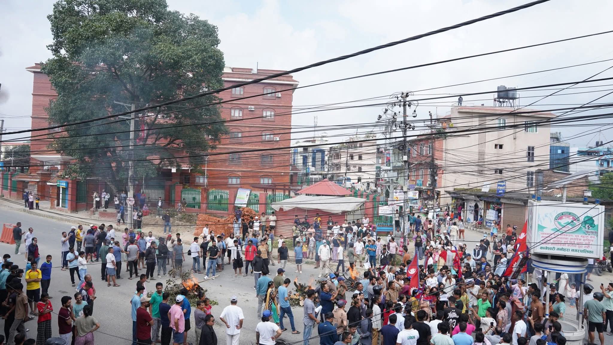 जेनजीलाई संयमता अपनाउन अपिल, राजनीतिक संवादबाट समाधानको आग्रह