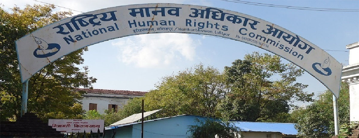 मानव अधिकार, लोकतान्त्रिक मूल्य र कानूनी शासनको आधारमा निकास खोज्नुपर्छ : मानव अधिकार आयोग