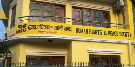 ‘शान्तिका लागि सद्भाव: जलवायु न्याय हाम्रो अधिकार ‘ भन्ने आह्वानसहित शान्ति दिवस मनाइने