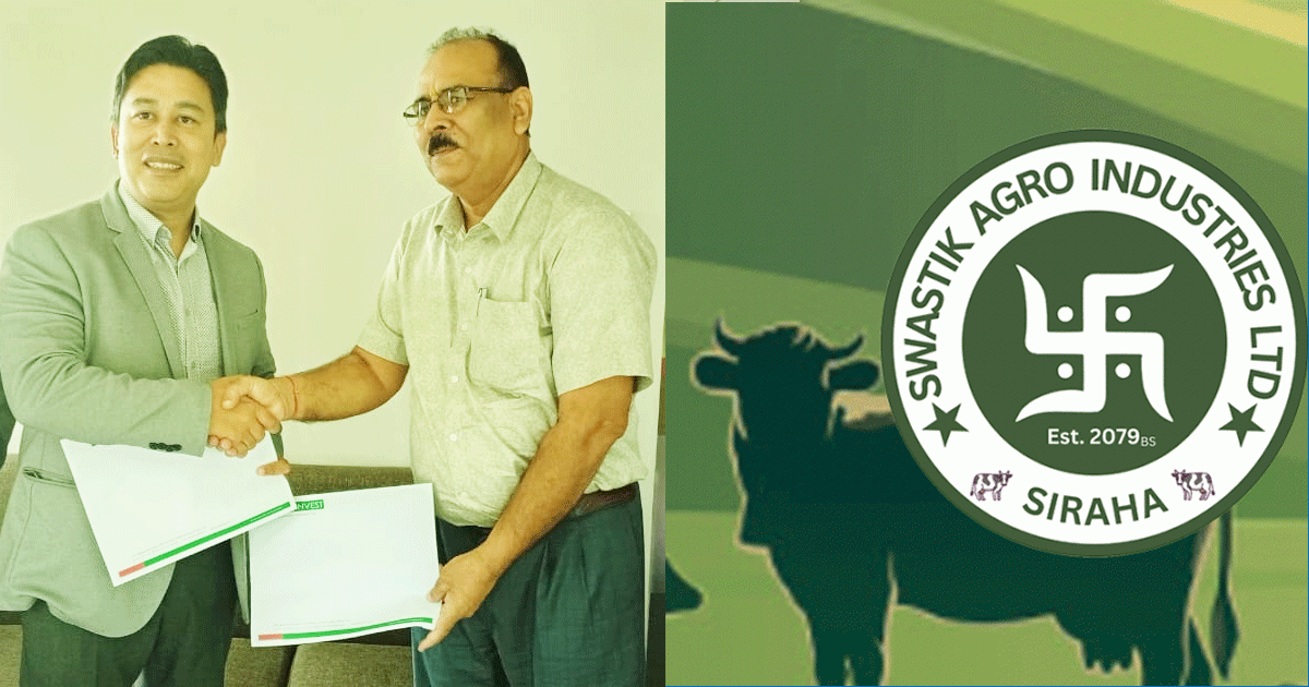 स्वस्तिक एग्रो इण्डष्ट्रिजले आईपीओ निष्काशन गर्ने, बिक्री प्रबन्धक चयन