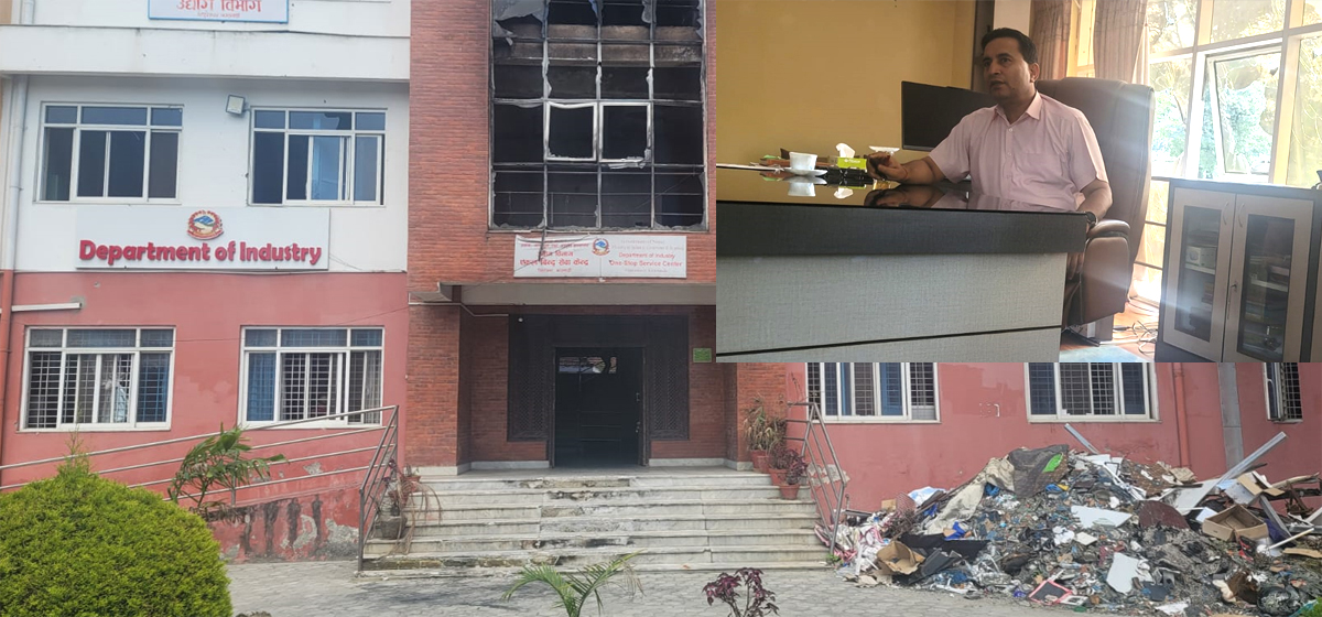 अभाव र समस्याले रोकिएन उद्योग विभागका कामकाज, सम्पूर्ण सेवाहरु सुचारू