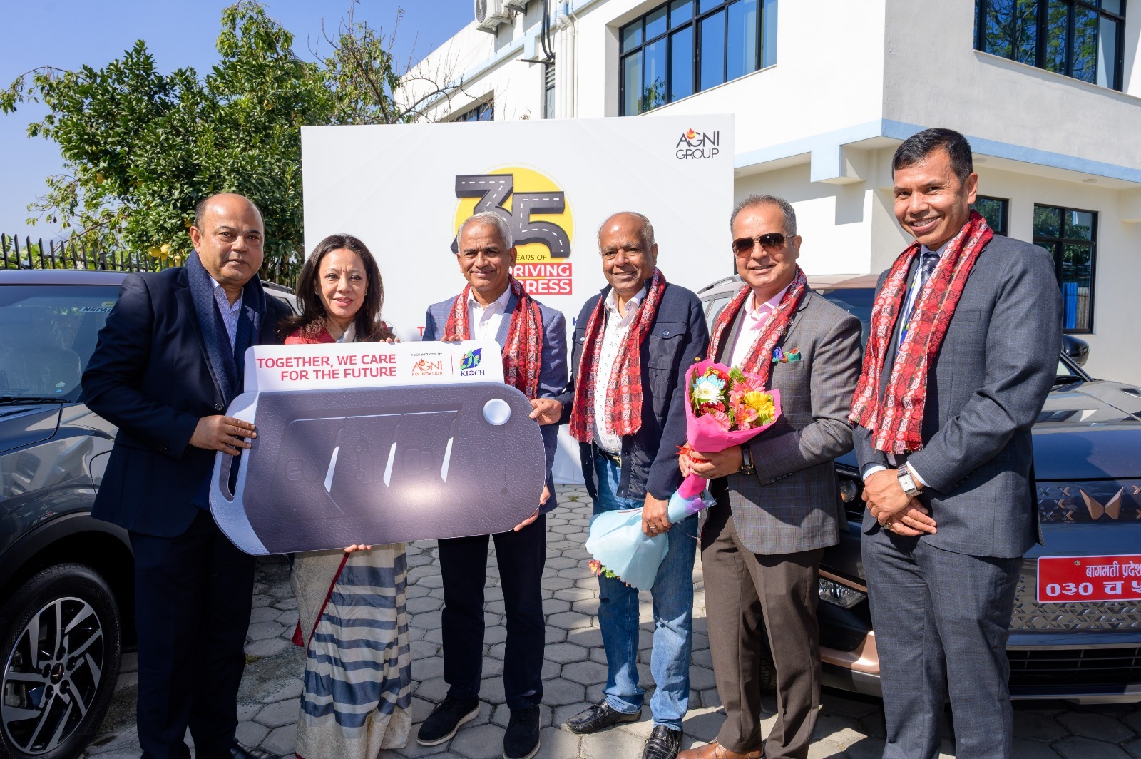 अग्नि समूहको ३५ वर्ष : व्यवसायसँगै समाजलाई पनि उन्नत बनाउने प्रतिबद्धता