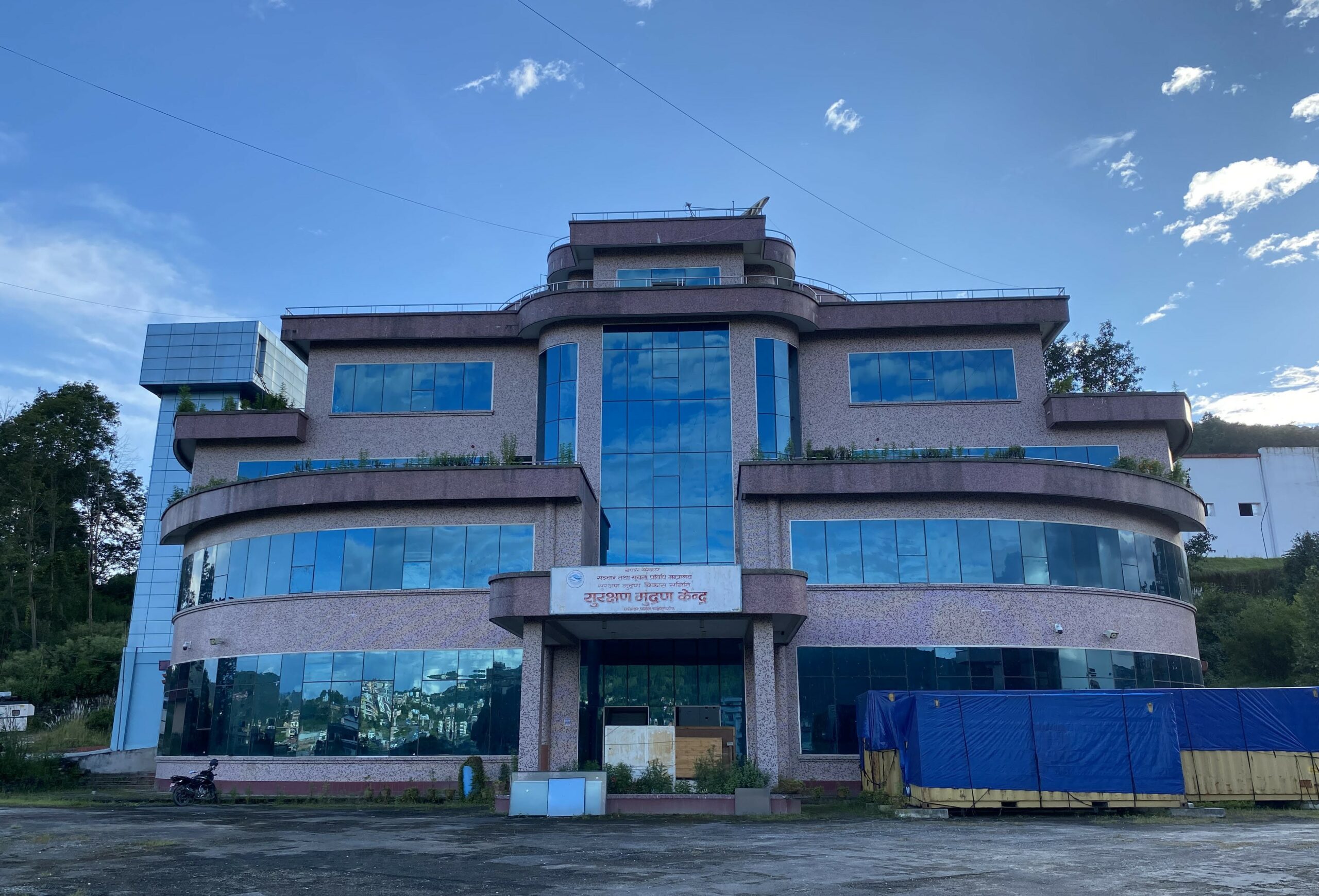 सुरक्षण मुद्रण केन्द्र सञ्चालनपछि अर्बौँको बचत