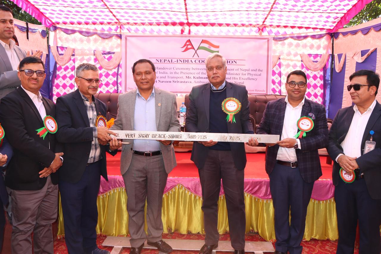 भारतले नेपाललाई दियो थप १० वटा बेलीब्रिज