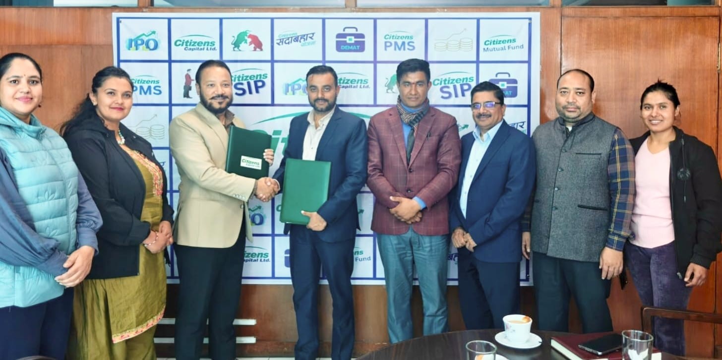 सिटिजन्स क्यापिटल र हिमालयन इनर्जीबीच आइपिओ निष्काशन सम्बन्धी सम्झौता