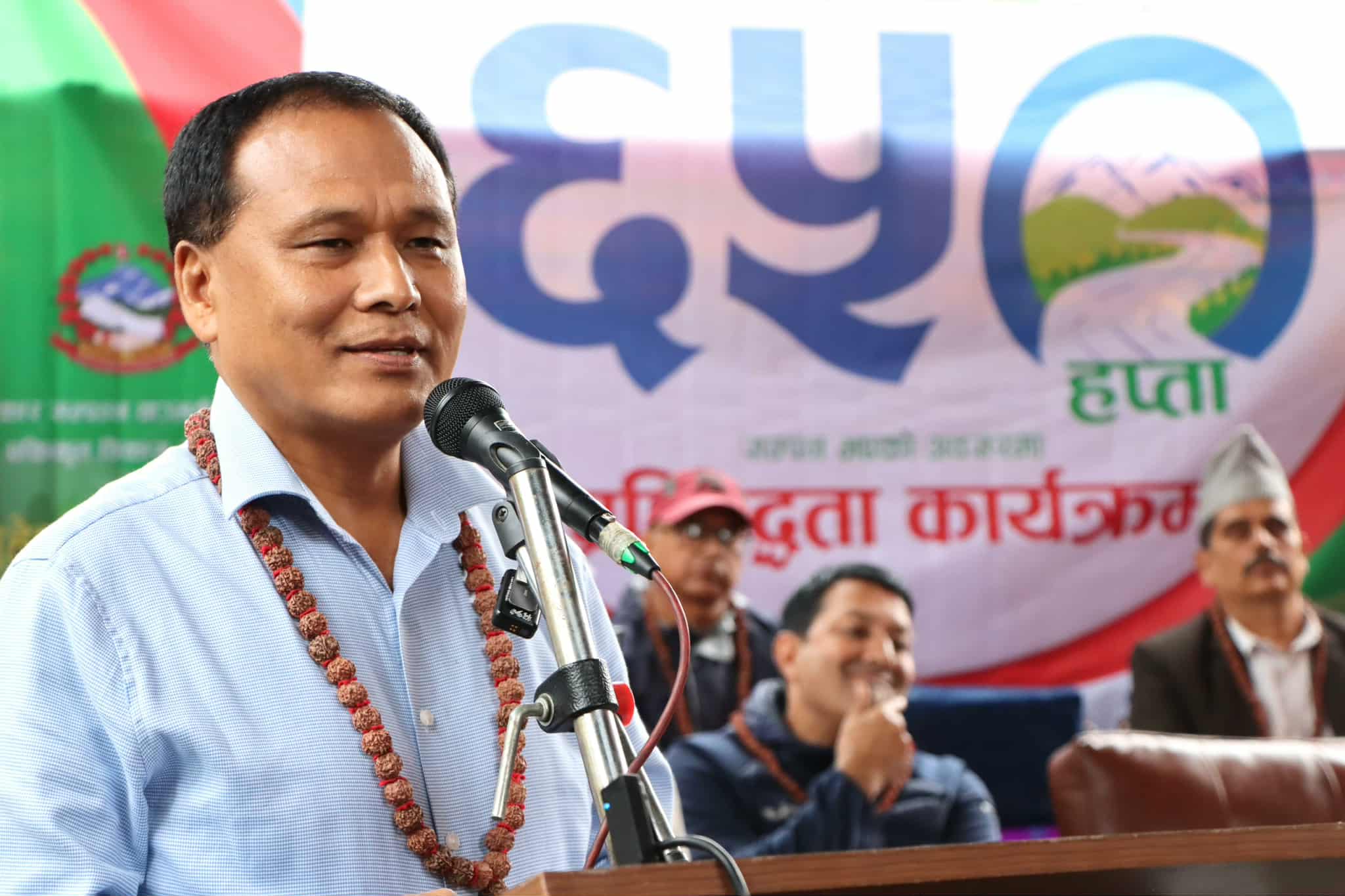 काठमाडौं उपत्यकाको शहरीकरणका लागि ५० वर्षे गुरुयोजना बन्दै,२ खर्ब २५ अर्ब रुपैयाँ लाग्ने