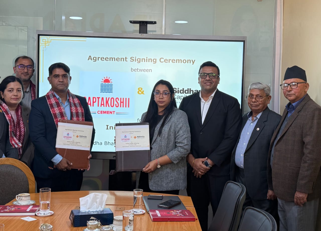 सप्तकोशी सिमेन्टले आइपीओ निष्काशन गर्दै, बिक्रि प्रवन्धकमा सिद्धार्थ क्यापिटल नियुक्त
