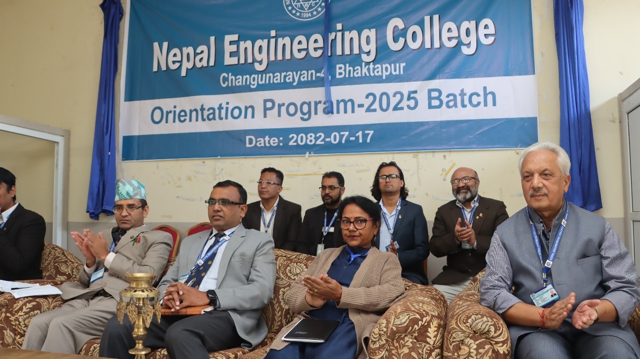 नेपाल इन्जिनियरिङ कलेजले समय सापेक्ष शैक्षिक गुणस्तर बृद्धि गर्दै लैजाने