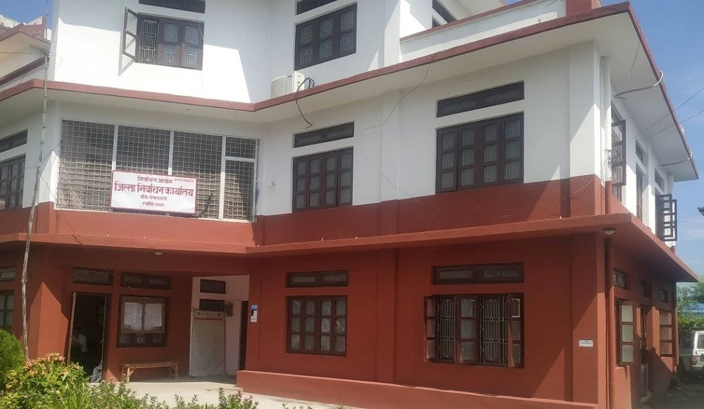 बाँकेमा मतदाता नामावली दर्तामा उत्साहजनक सहभागिता, ४ हजार १९३ जना थपिए
