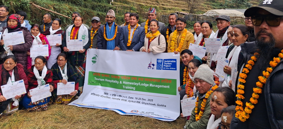बौद्ध हिमाल–हिमालचुली ग्रेट लेक्स पर्यटन पदमार्ग सर्किटको कार्ययोजना प्रस्तुत तथा तालिम कार्यक्रम सम्पन्न