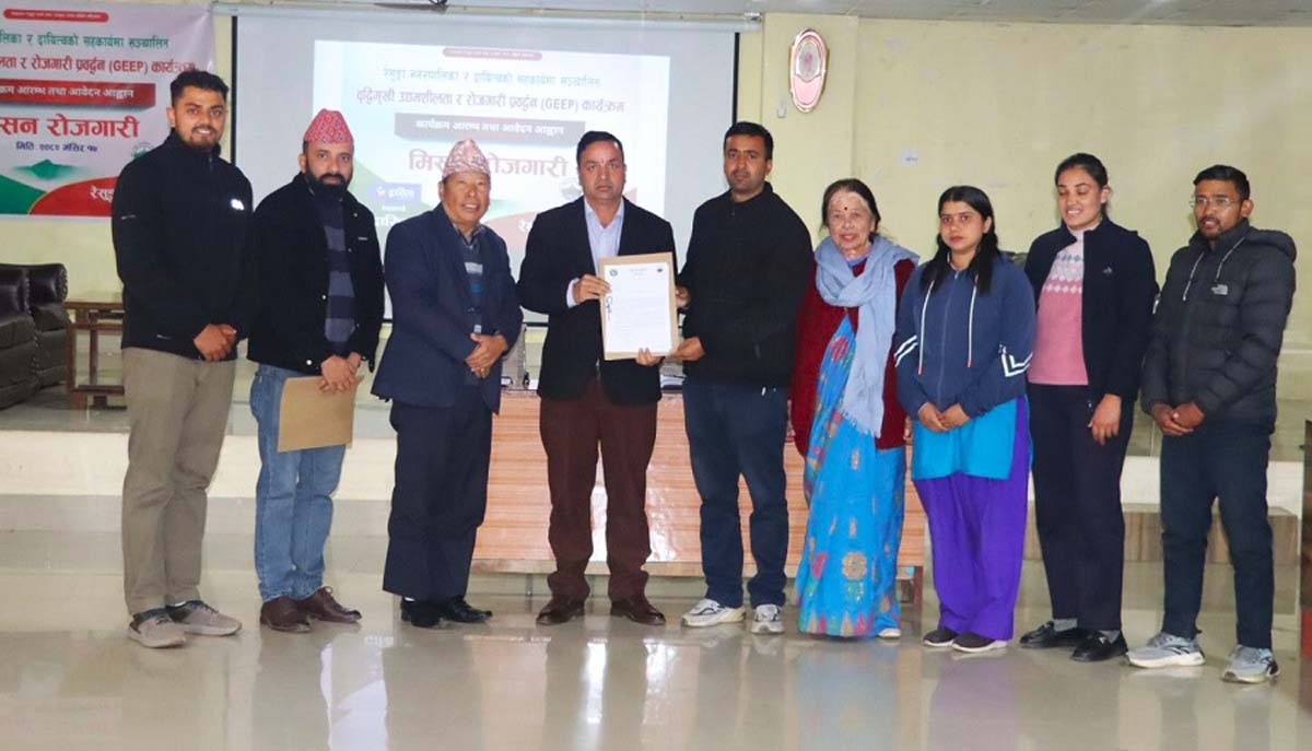 गुल्मीको रेसुंगामा ‘मिसन रोजगारी’ सुरु : १८० दिनमै गाउँमै उद्यमी तयार गर्ने लक्ष्य