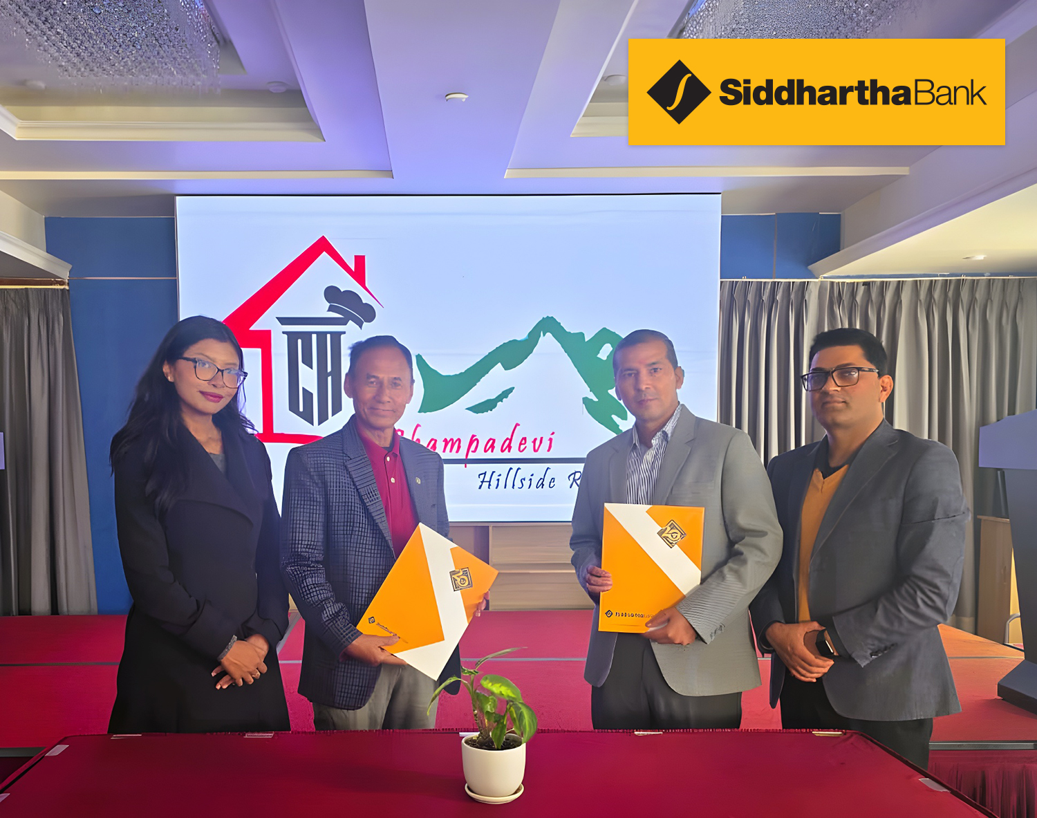 सिद्धार्थ बैंकका ग्राहकले  चम्पादेबी हिलसाईड रिसोर्टमा २० प्रतिशत सम्मको छुट पाउने