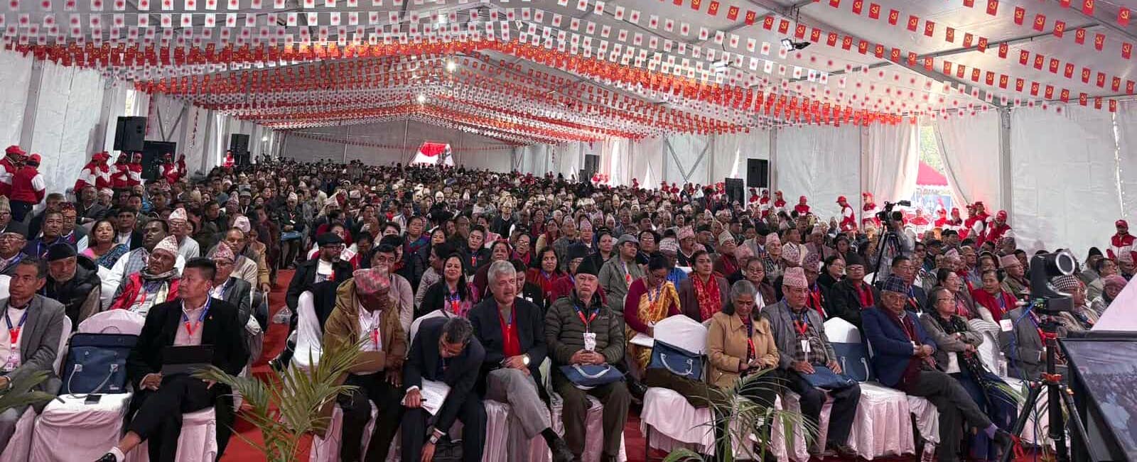 एमाले महाधिवेशनको बन्दसत्र सुरु