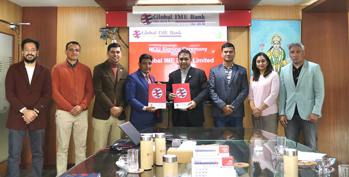 ग्लोबल आईएमई बैंकले साना तथा लघुउद्यममा कर्जा विस्तारका लागि डीएआई-उदय परियोजनासँग सहकार्य गर्ने