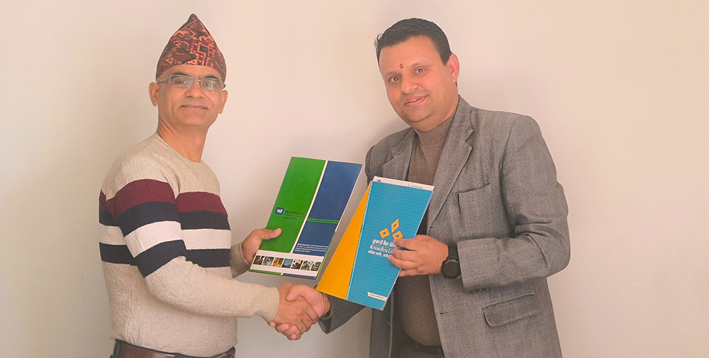 कुमारी बैंक र विनरक इन्टरनेशनलबीच उद्यलमशीलता सुदृढीकरणका लागि सम्झौता