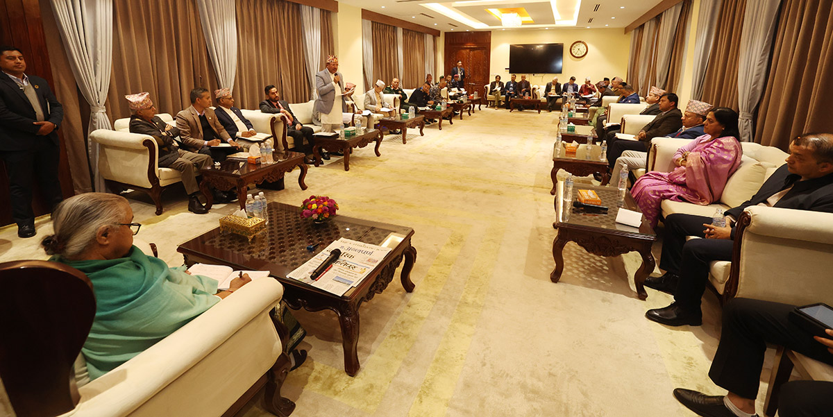 बालुवाटारमा सर्वपक्षीय बैठक, निर्वाचन तयारी र सुरक्षा व्यवस्थाबारे छलफल