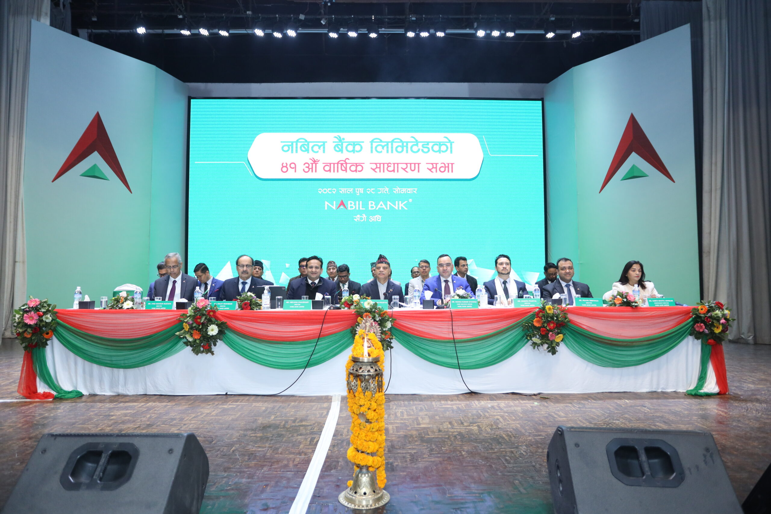 नबिल बैंकको ४१औँ वार्षिक साधारणसभा सम्पन्न, सञ्चालक समितिको अध्यक्षमा निर्वाणकुमार चौधरी चयन