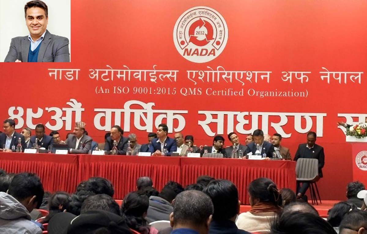 नाडाको अध्यक्षमा सुरेन्द्र कुमार उप्रेती निर्विरोध निर्वाचित