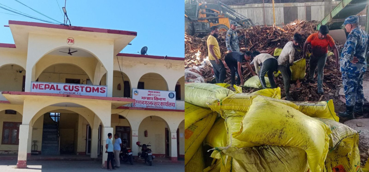 तस्करीको युरिया मल जय अम्बे प्लाइ उद्योगको हाताभित्रबाट बरामद, उद्योगविरुद्ध चोरीपैठारी मुद्दा