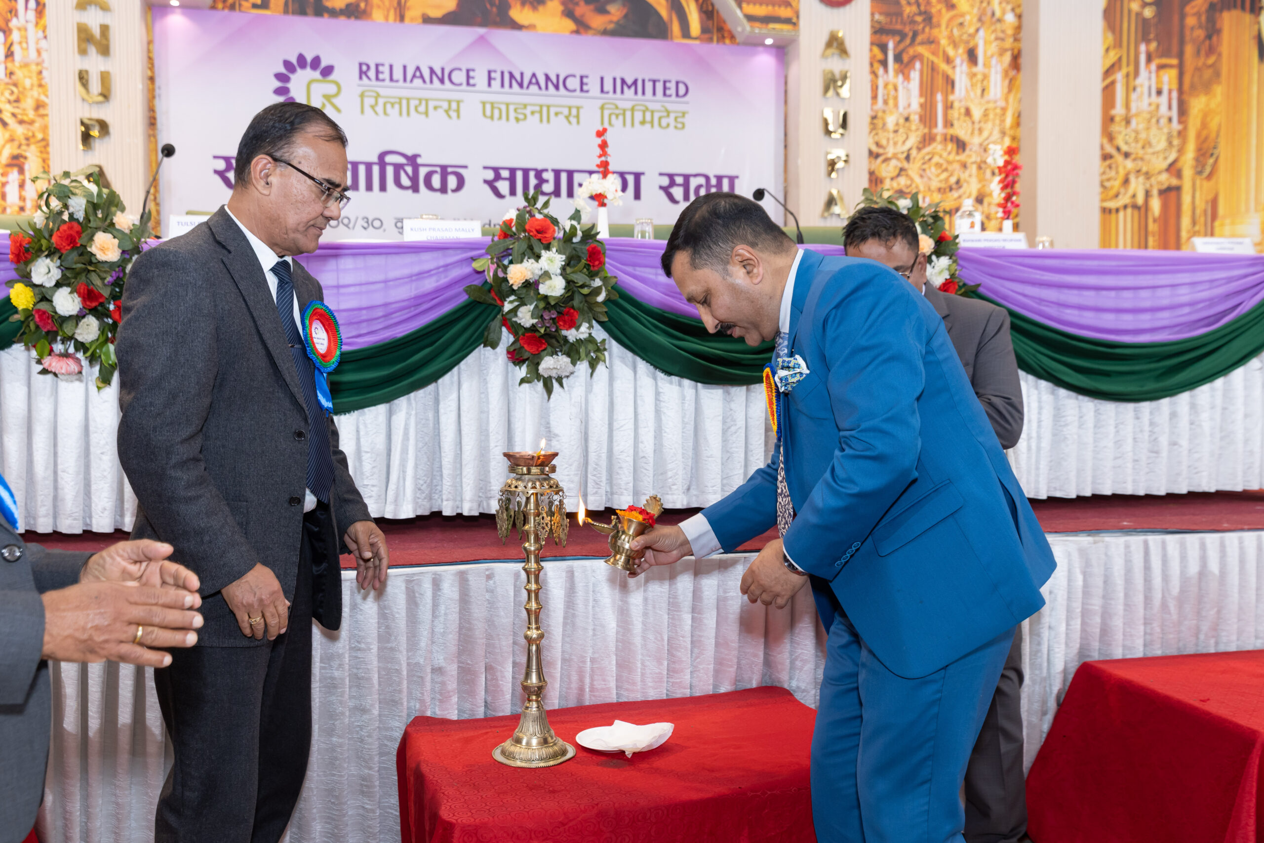 रिलायन्स फाइनान्सको १६औँ वार्षिक साधारण सभा सम्पन्न