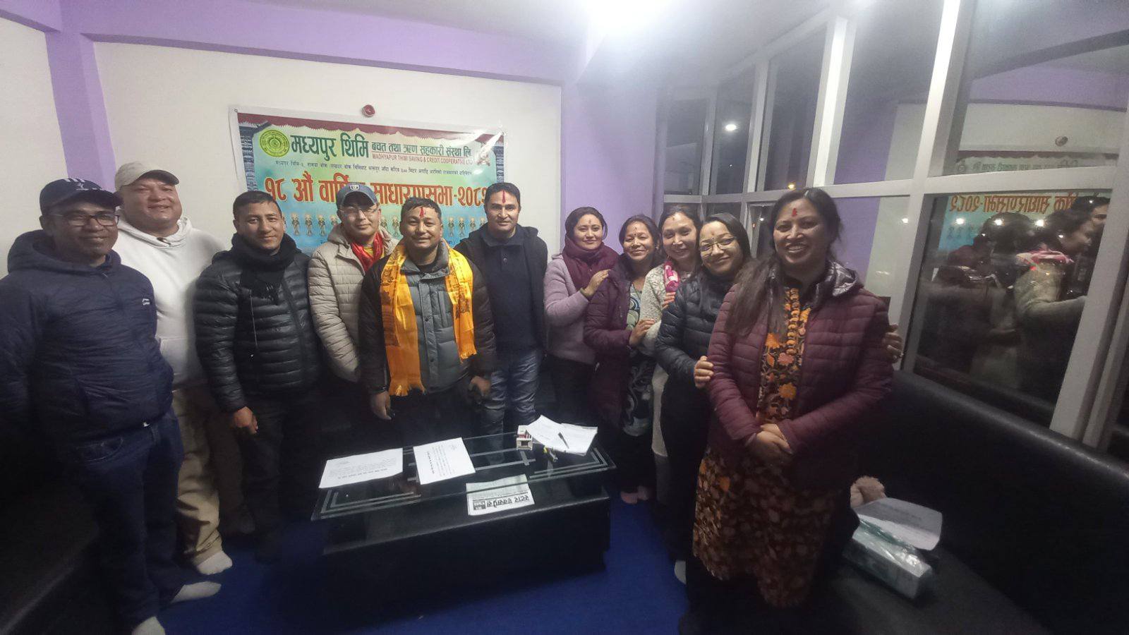 मध्यपुर थिमि सहकारीले मनायो १८औँ साधारणसभा, डा. उज्ज्वल जोशीको नेतृत्वमा नयाँ सञ्चालक समिति चयन