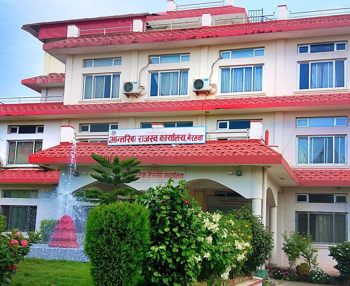 ‘राजस्व सङ्कलन अभियान’ सञ्चालन गर्दै आन्तरिक राजस्व कार्यालय भैरहवा
