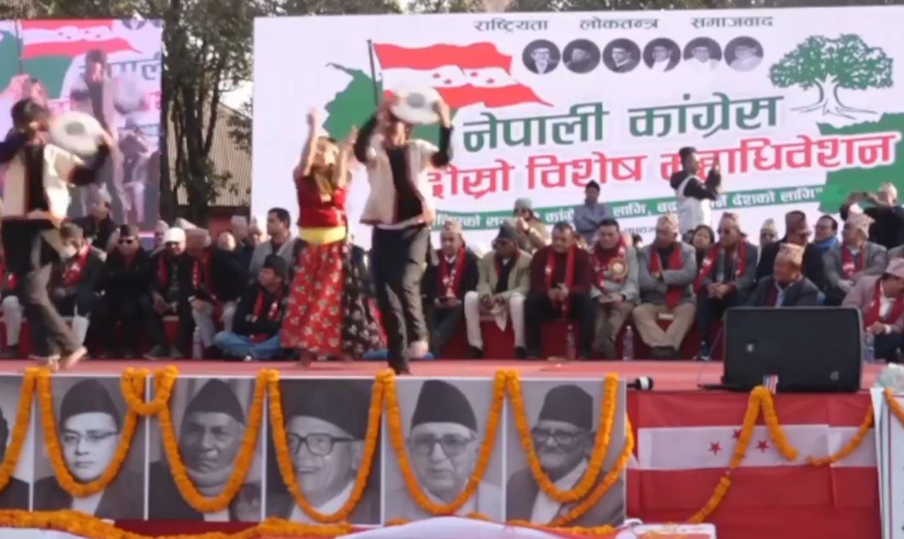 कांग्रेस विशेष महाधिवेशनमा ४९ प्रतिशत प्रतिनिधिको समर्थन जुट्यो