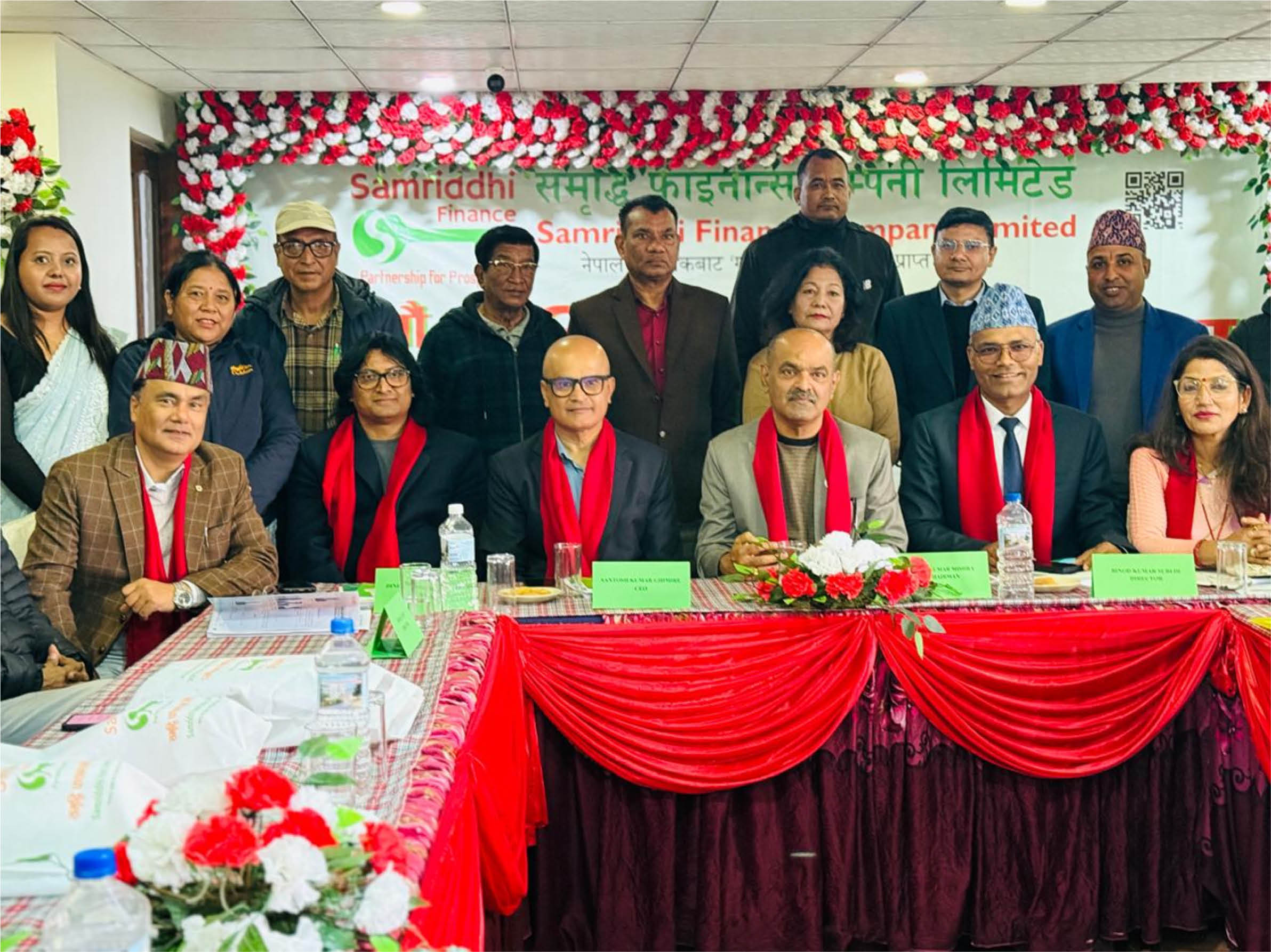 समृद्धि फाइनान्सको २४औं  साधारण सभा सम्पन्न