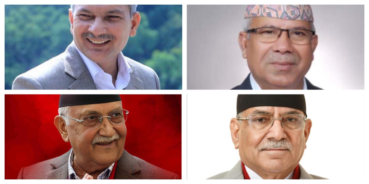 चार पूर्वप्रधानमन्त्री चुनावी मैदानमा, गराए उम्मेदवारी दर्ता