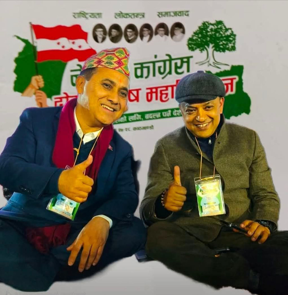 महामन्त्रीद्वय थापा र शर्मा पाँच वर्षका लागि निष्कासित