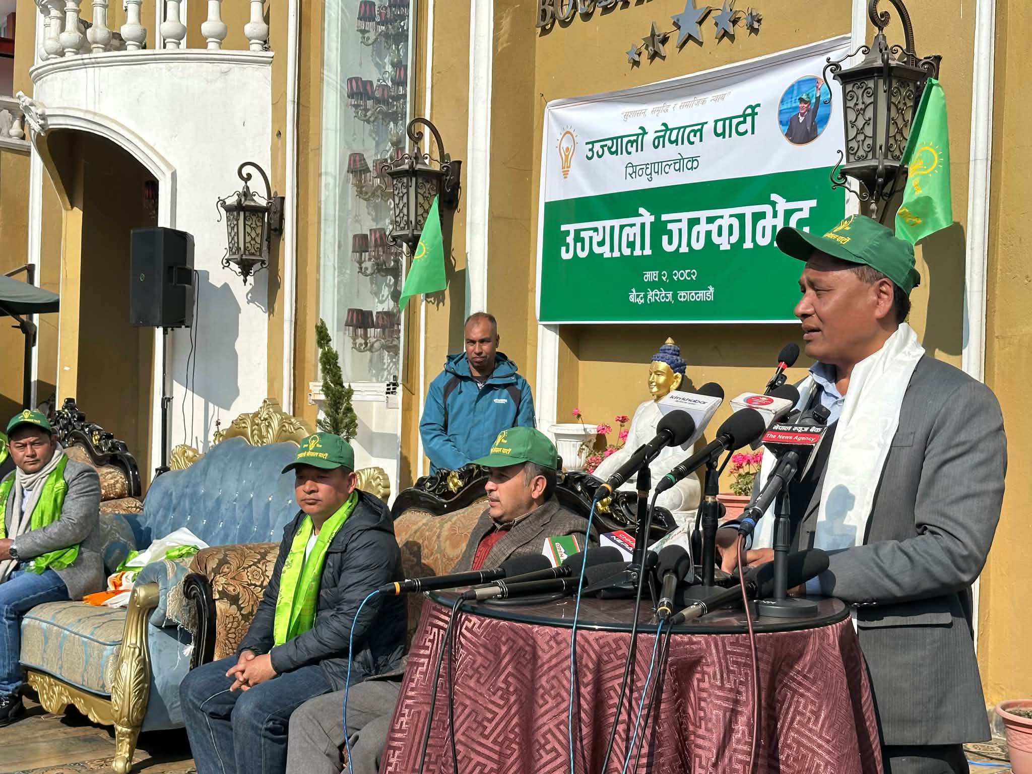 बौद्धमा उज्यालो नेपालको बृहत्त भेला सम्पन्न, ७ सयभन्दा बढी नेता–कार्यकर्ता पार्टी प्रवेश
