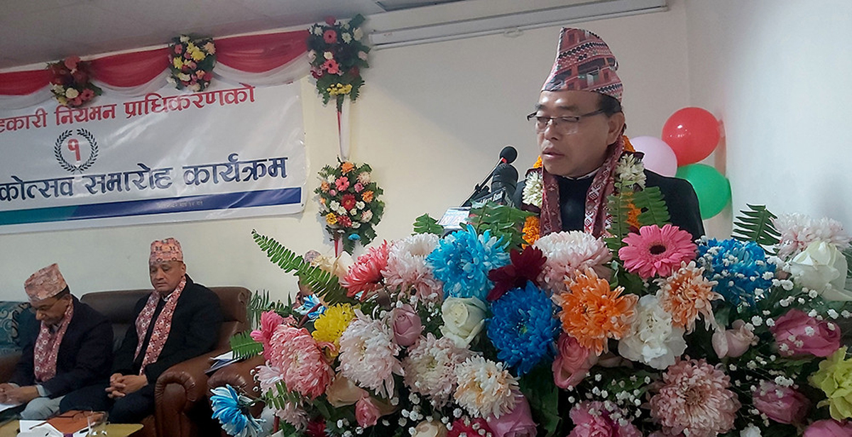 सहकारीहरूलाई पनि बैंकजस्तै नियमन गर्नुपर्छ : मन्त्री इङ्नाम