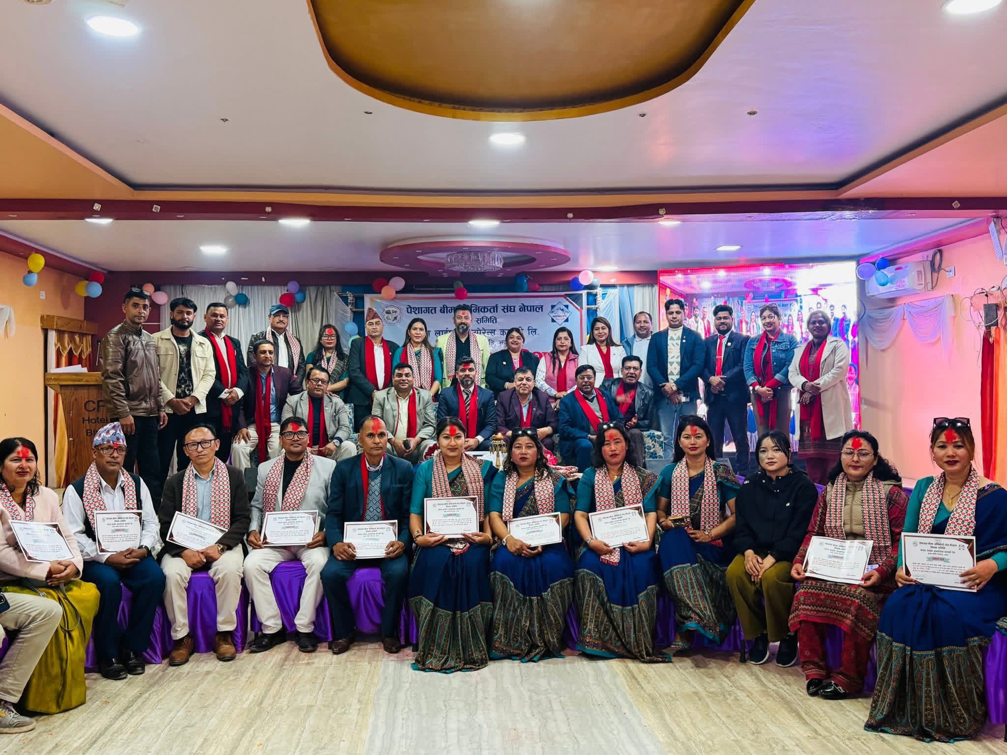 नेपाल लाइफ विर्तामोड शाखाको पेशागत बीमा अभिकर्ता संघ अध्यक्षमा वेदनारायण थापा चयन