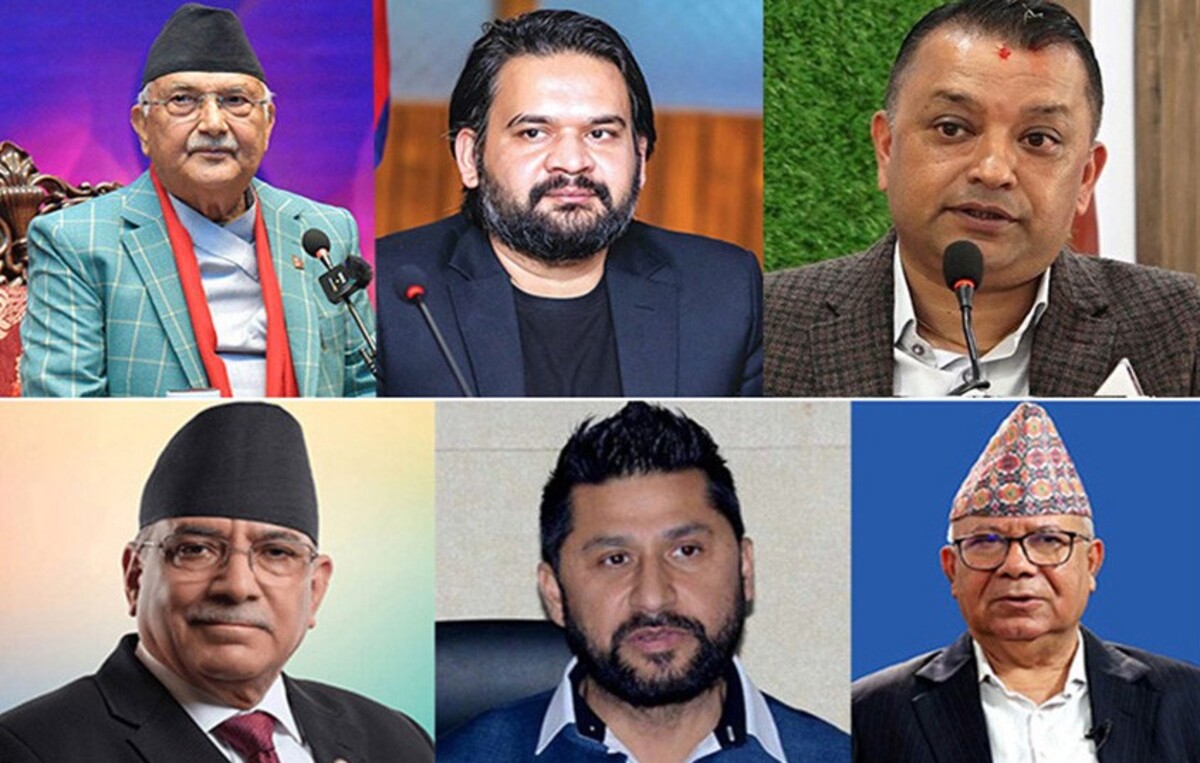 फागुन २१ को प्रतिनिधिसभा चुनाव: पुराना दिग्गज र नयाँ अनुहारबीच कडा प्रतिस्पर्धा, पाँच निर्वाचन क्षेत्र केन्द्रमा