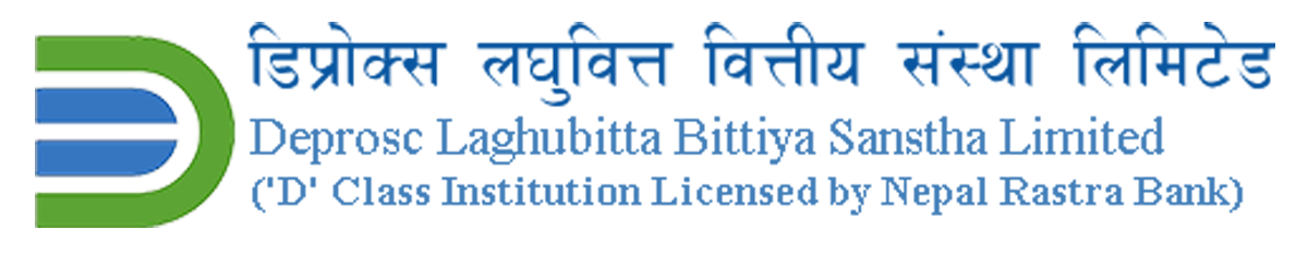 डिप्रोक्स लघुवित्तको छात्रवृत्ति कार्यक्रमबाट  १५८ जना  विद्यार्थी लाभान्वित