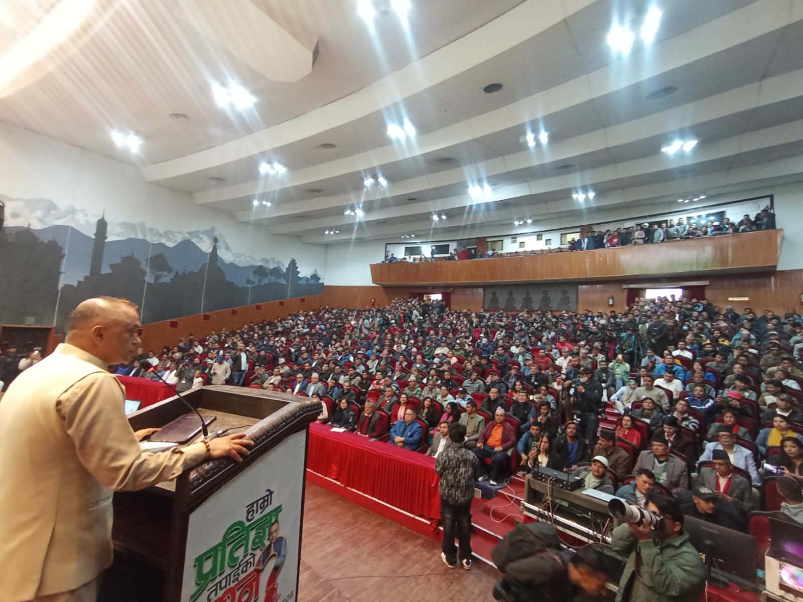 पाँच वर्षमा १५ लाख रोजगारी र भ्रष्टाचारमुक्त नेपाल बनाउने योजना छ : सभापति थापा