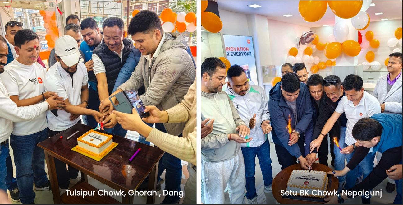 शाओमी नेपालद्वारा नेपालगञ्ज र घोराहीमा आधिकारिक सर्भिस सेन्टर सञ्चालन