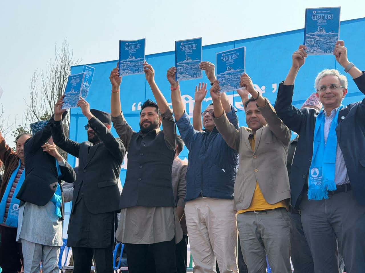 एकलौटी सरकार बनाउने रास्वपाको वाचापत्रमा राखिएका आर्थिक एजेन्डामा के–के छन् ?