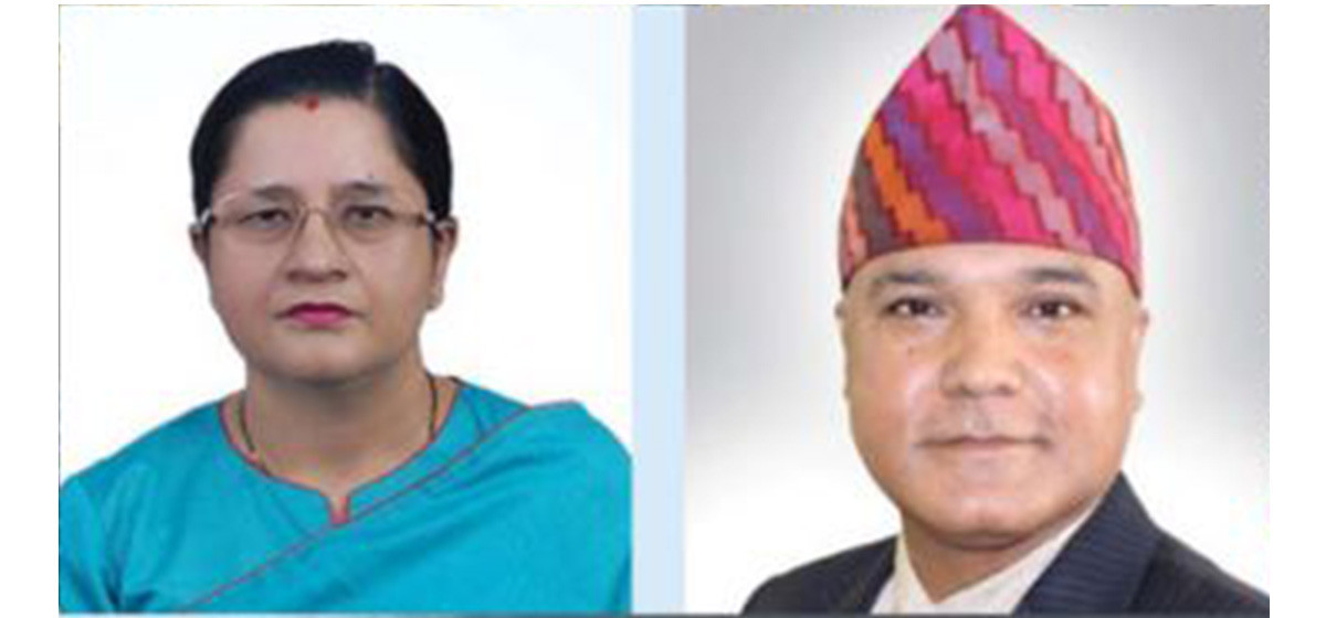 डेपुटी गभर्नर डा. नीलम ढुंगाना तिम्सिना र बमबहादुर मिश्रको कार्यकाल सकियो