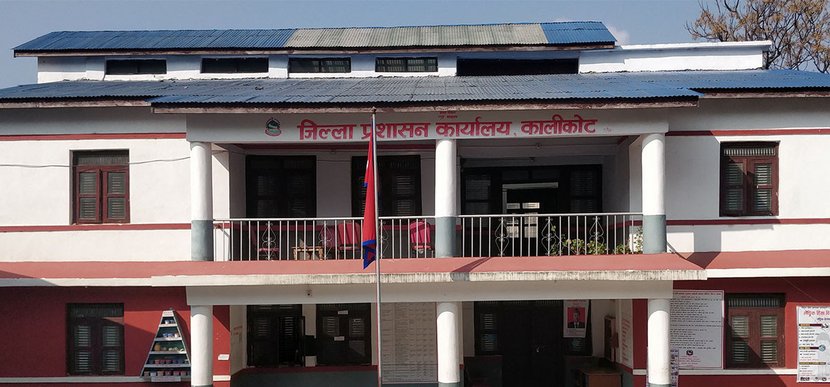 ‘पेट्रोलियम पदार्थको कृत्रिम अभाव गरे कारबाही’