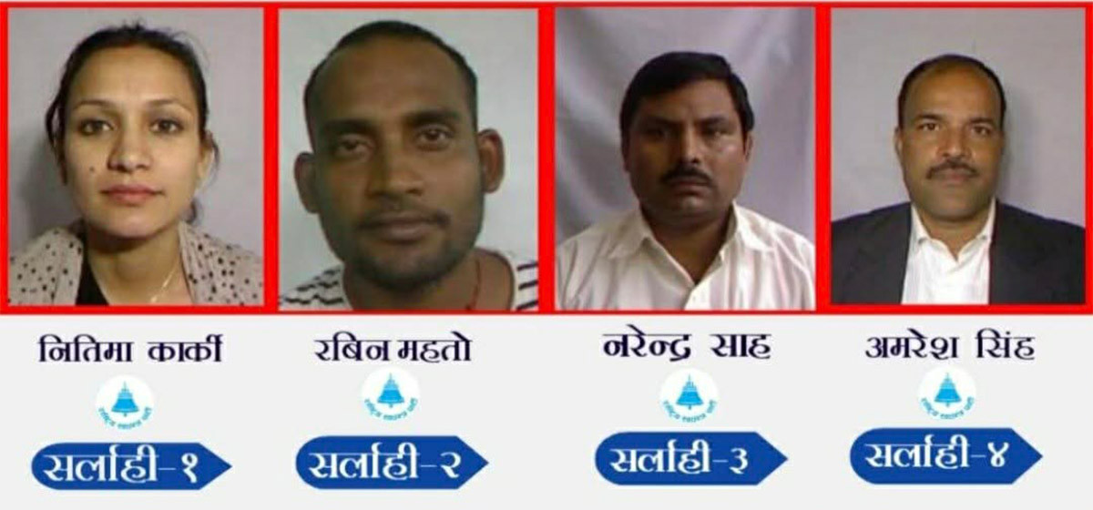 सर्लाहीमा रास्वपाको ऐतिहासिक ‘क्लिन स्वीप’ : चारै निर्वाचन क्षेत्रमा विजय