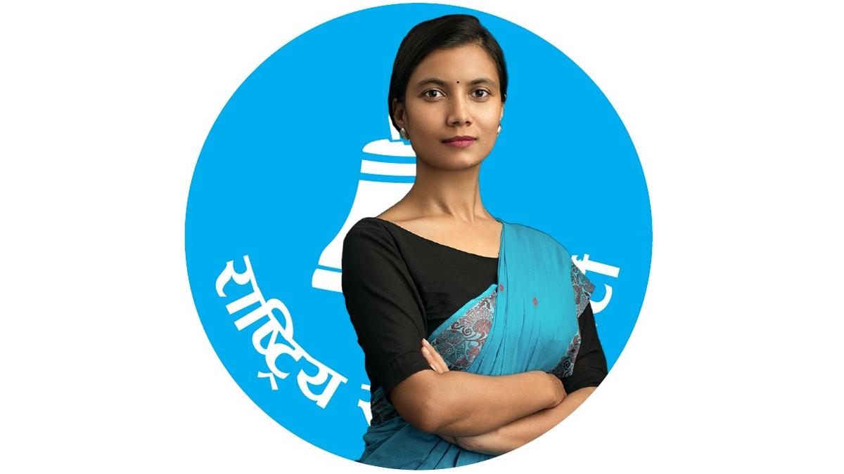 चितवन–३ बाट सोविता गौतम विजयी, रेणु दाहाल ३८ हजार ६६२ मतले पराजित