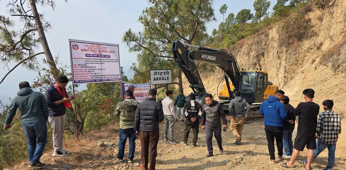 खानीडाँडा–याम्खा–रातमाटा हुँदै पञ्चमीबजार जोड्ने सडक कालोपत्र सुरु, ३० करोड बजेट विनियोजन