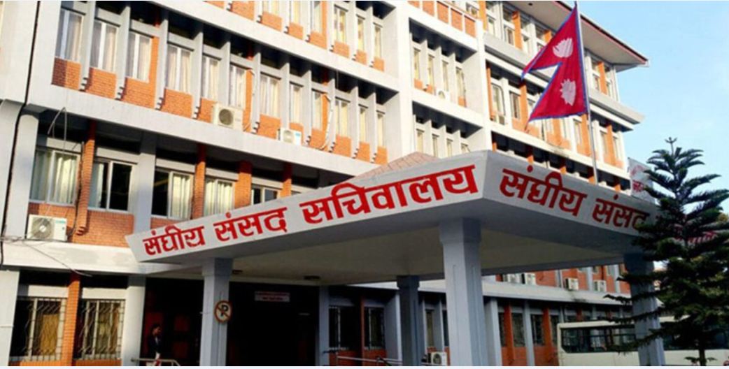 संसद् सचिवालयद्वारा सर्वदलीय बैठक आह्वान, बुधबार सर्वदलीय बैठक बस्दै