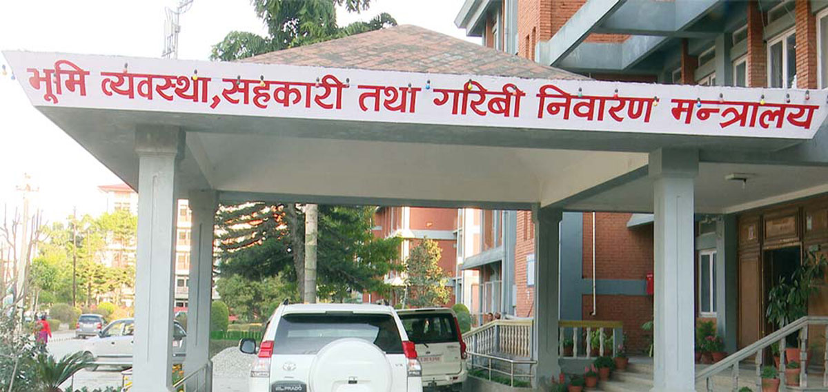 सहकारी ऋणीलाई हर्जाना अब अधिकतम ५ प्रतिशत मात्रै, लाभांश सीमा १५ प्रतिशतमा झार्ने सरकारको प्रस्ताव